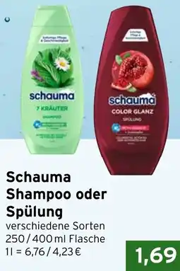CAP Markt Schauma Shampoo oder Spülung Angebot