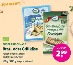 Biomarkt Brat- oder Grillkäse Angebot