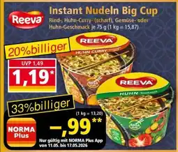 Norma Instant Nudeln Big Cup Angebot