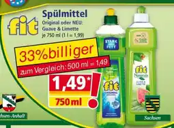 Norma fit Spülmittel Original oder NEU: Guave & Limette Angebot