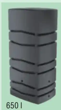 toom Baumarkt Toom Wandtank Aqua Tower Angebot