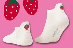 Rossmann under2wear Damen Sneaker 2er-Set Angebot