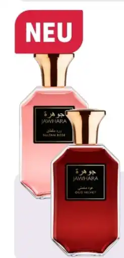 Rossmann Jawhara Golden Nectar EdP Angebot
