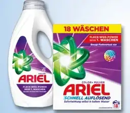 Rossmann Ariel Flüssig Waschmittel Angebot