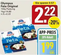 WEZ Olympus Feta Original Angebot