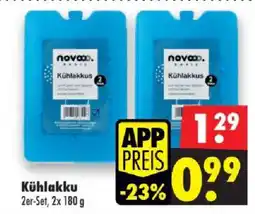 Mäc Geiz nova. Kühlakku Angebot
