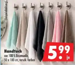 Mäc Geiz Handtuch Angebot