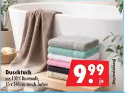 Mäc Geiz Duschtuch Angebot