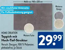 Aldi Süd HOME CREATION Teppich mit Hoch-Tief-Struktur Angebot