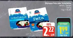 Edeka Olympus Feta oder Schafskäse Angebot