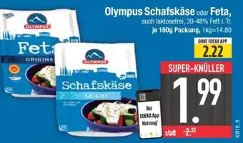 Edeka Olympus Schafskäse oder Feta Angebot
