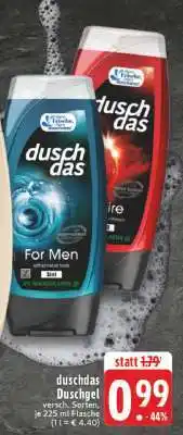 Edeka DUSCHDAS Duschgel Angebot