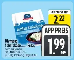 Edeka Olympus Schafskäse oder Feta Angebot