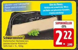 Edeka Schwarzenstein Angebot