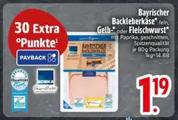Edeka Bayrischer Backleberkäse, Gelb- oder Fleischwurst Angebot