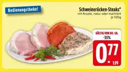 Edeka Schweinerücken-Steaks Angebot