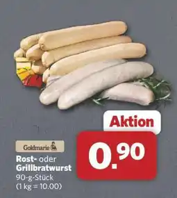Combi Rost- oder Grillbratwurst Angebot