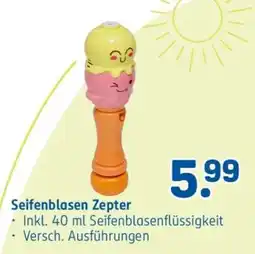 Rossmann Seifenblasen Zepter Angebot