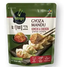 Scheck-in-Center Bibigo Dumplings Kimchi & Chicken Angebot
