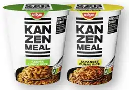Scheck-in-Center Nissin Kanzen Meal Keema Curry Rice Angebot