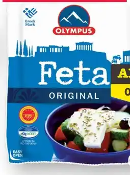 Scheck-in-Center Olympus Dairy Feta Original Angebot