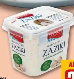 REWE Center Feinos Griechischer Zazik Angebot
