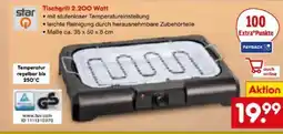 Netto Marken-Discount Star-Q Tischgrill Angebot