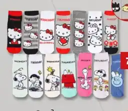 PENNY Peanuts Damen-Sneakersocken 7 Paar Angebot