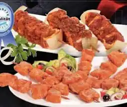 E-Center Suvlaki Spieße Angebot