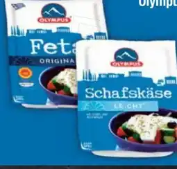 E-Center Olympus Dairy Schafskäse Angebot