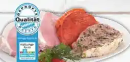 E-Center Schweinerückensteaks Angebot