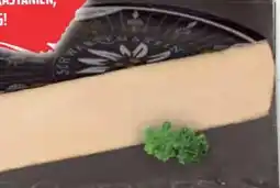 E-Center Mila Schwarzenstein Hartkäse Angebot