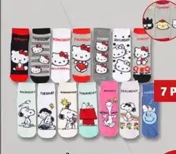 PENNY Peanuts Damen-Sneakersocken Hello Kitty 7 Paar Angebot