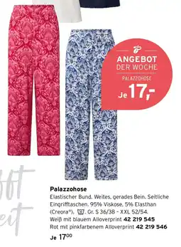 Tchibo Palazzohose Angebot