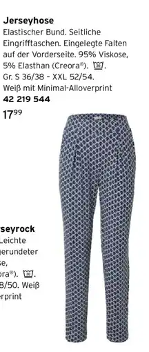 Tchibo Jerseyhose Angebot