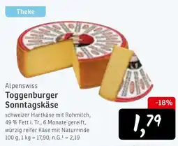 KONSUM Alpenswiss Toggenburger Sonntagskäse Angebot