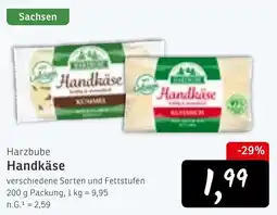 KONSUM Harzbube Handkäse Angebot