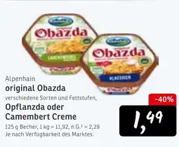 KONSUM Alpenhain original Obazda oder Opflanzda Camembert Creme Angebot