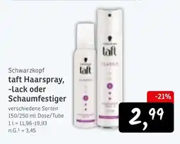 KONSUM Schwarzkopf taft Haarspray, -lack oder Schaumfestiger Angebot