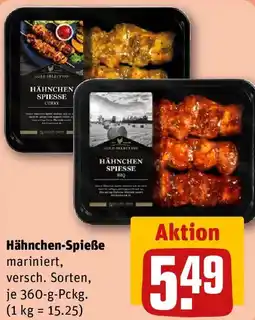 REWE Hähnchen-Spieße Angebot