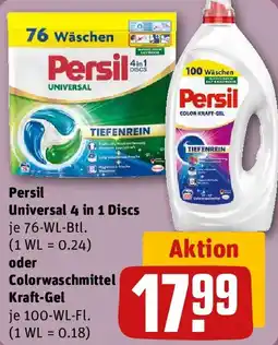 REWE Persil Universal 4 in 1 Discs oder Colorwaschmittel Kraft Gel Angebot
