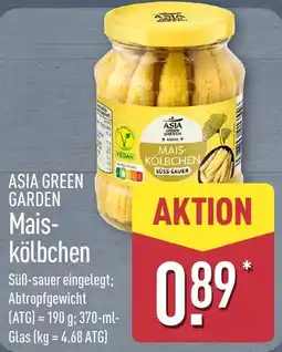 Aldi Nord ASIA GREEN GARDEN Maiskölbchen Angebot