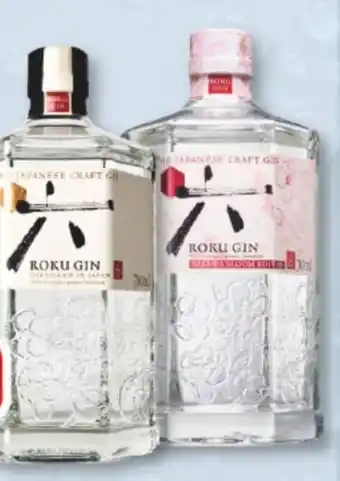 trinkgut Roku The Japanese Craft Gin Angebot