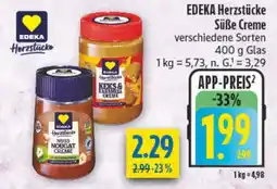 diska EDEKA Herzstücke Süße Creme Angebot