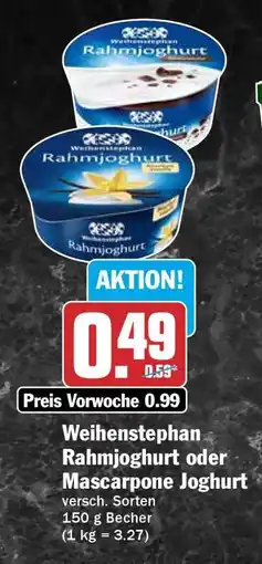 HIT Weihenstephan Rahmjoghurt oder Mascarpone Joghurt Angebot