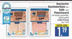 Edeka Bayrischer Backleberkäse, Gelb- oder Fleischwurst Angebot