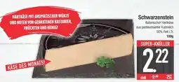 Edeka Schwarzenstein Angebot