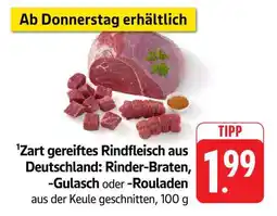 Edeka Zart gereiftes Rindfleisch aus Deutschland Angebot