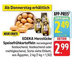 Edeka EDEKA Herzstücke Speisefrühkartoffeln Angebot