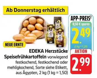 Edeka EDEKA Herzstücke Speisefrühkartoffeln Angebot